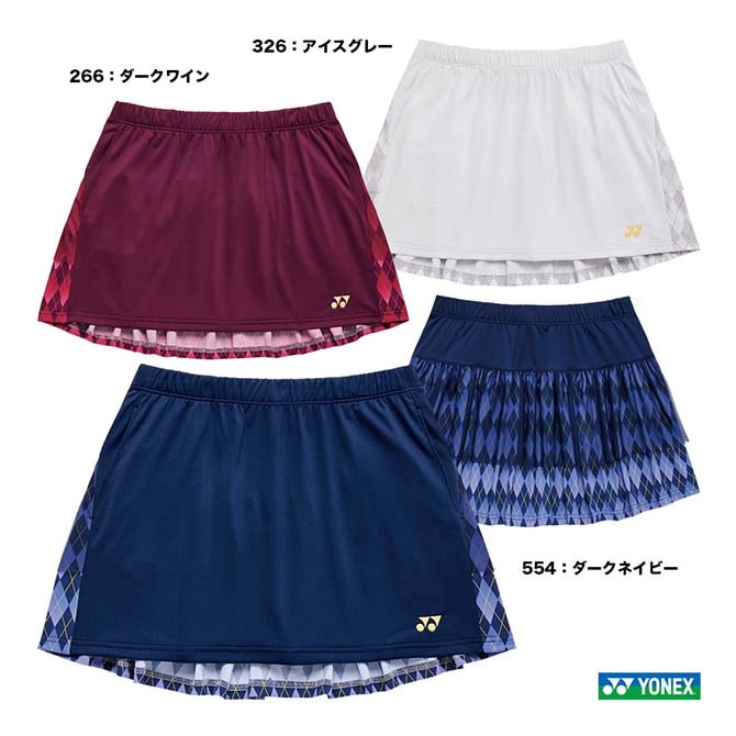 ローチェ roche テニスウェア レディス スコート 268520 | メーカー