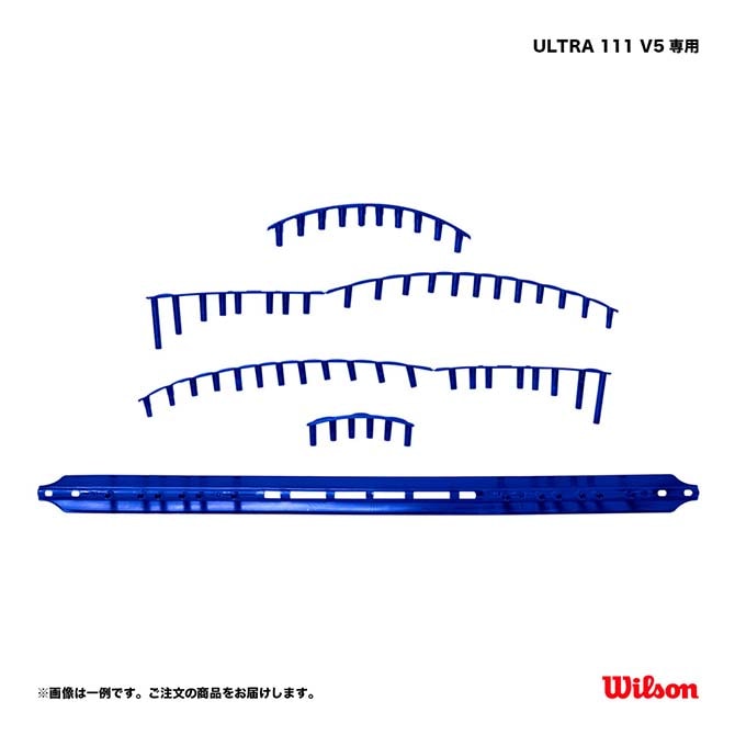 ウイルソン Wilson テニスグロメットセット ULTRA 111 V5 WR8450501001
