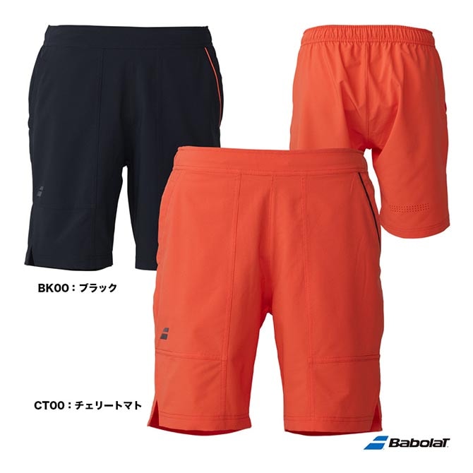 バボラ　セットアップ　キュロット新品タグ付き 楽天市場】バボラ テニス キュロットの通販 ウェア
