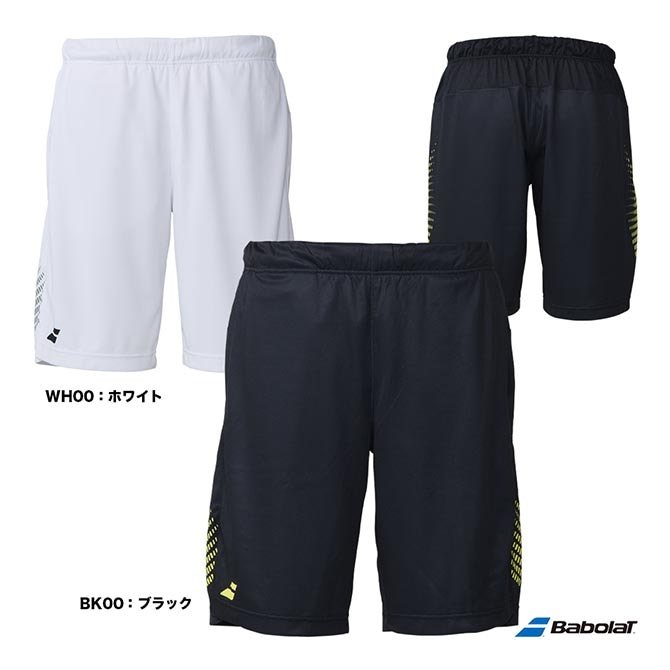 ヨネックス YONEX テニスウェア ユニセックス ハーフパンツ 15196