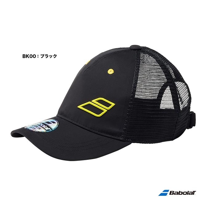 バボラ BabolaT  ユニセックス PA キャップ BUC6715C