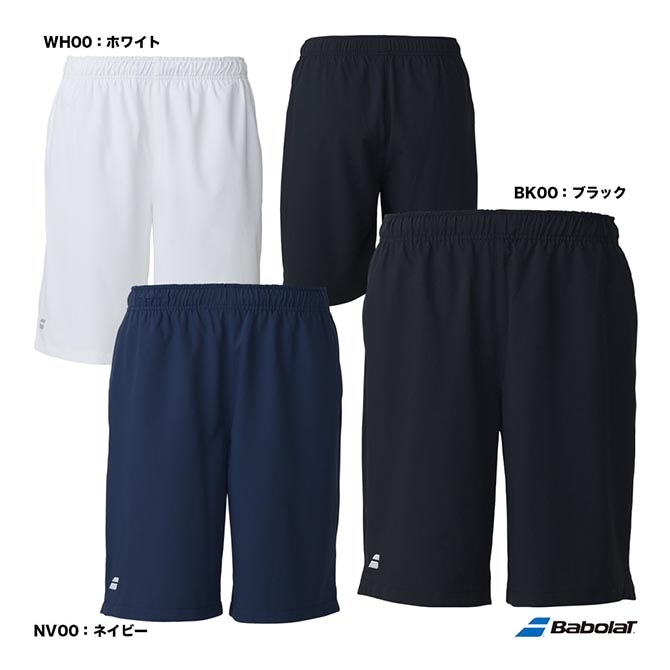 ヨネックス YONEX テニスウェア ユニセックス ハーフパンツ 15198