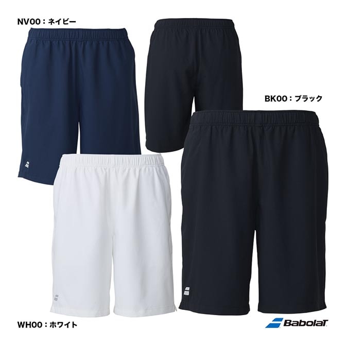 ヨネックス YONEX テニスウェア ユニセックス ハーフパンツ 15119