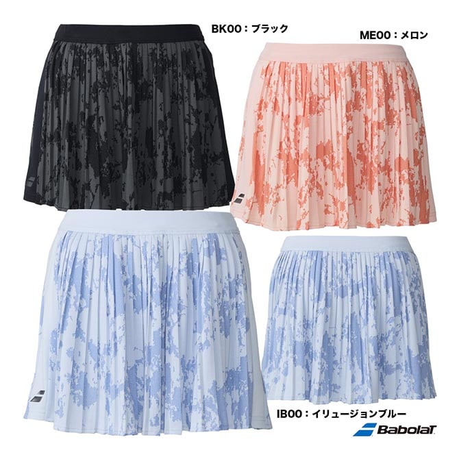 ナイキ NIKE テニスウェア レディス AS W NKCT DF ADVTG ACE SKT HR