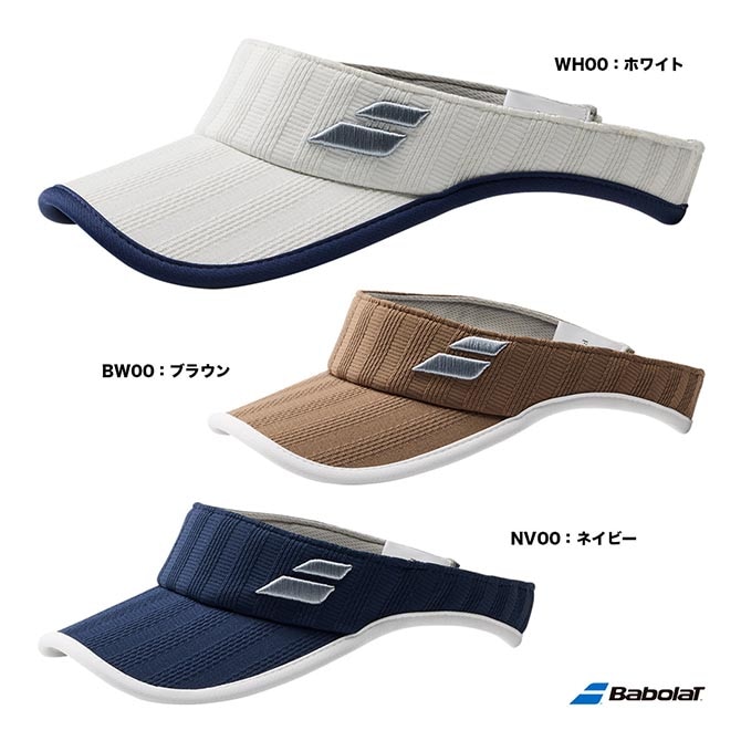 アクセサリー,サンバイザー,バボラ | テニスジャパン本店