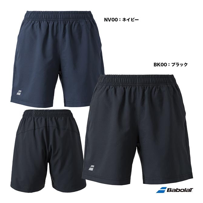 Babolat テニスウェア セットアップ　TシャツMショートパンツ L バボラ BabolaT テニスウェア レディス CLUB ショートパンツ BWG6432C