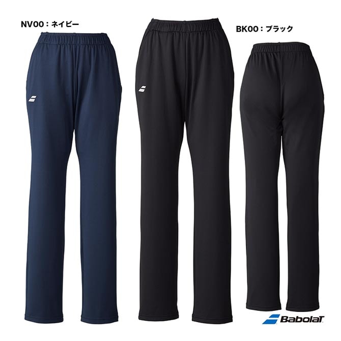 バボラ BabolaT テニスウェア レディス ストレッチロングパンツ