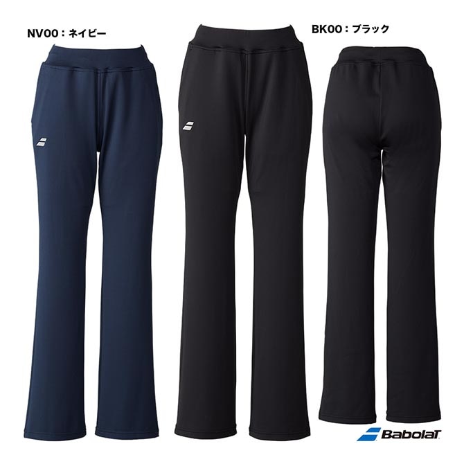 ヨネックス YONEX テニスウェア レディス ジョガーパンツ 68104
