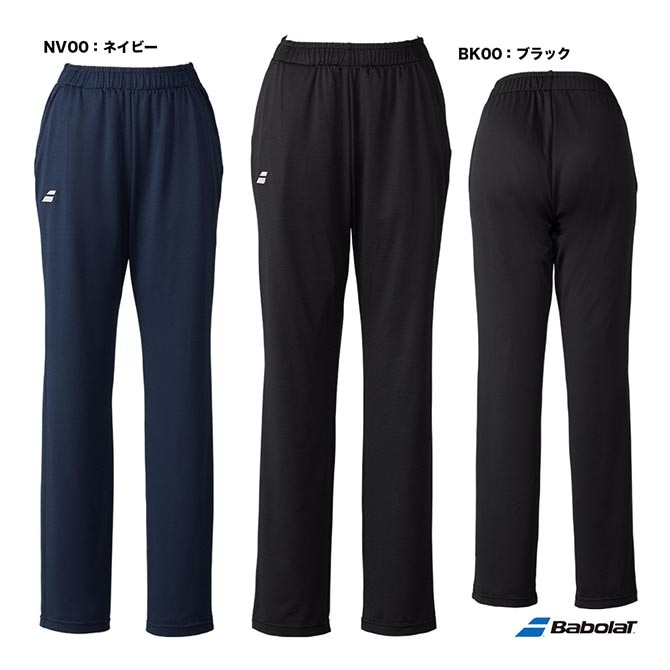 新品未使用　バボラ　ユニセックス黒　M ロングパンツ バボラ｜テニスジャパン