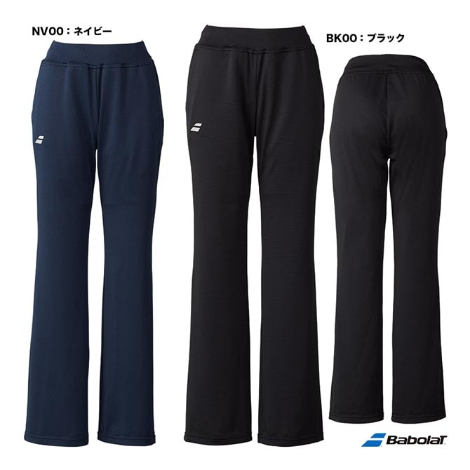 バボラ BabolaT テニスウェア レディス ストレッチロングパンツ