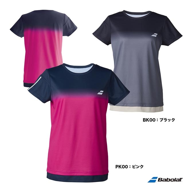 ヨネックス YONEX テニスウェア ガールズ ゲームシャツ 20893J