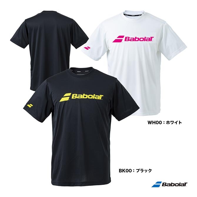 ヨネックス YONEX テニスウェア ジュニア ゲームシャツ 10575J