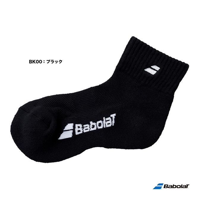 バボラ BabolaT  ジュニア CLUB ショートソックス JR BJS4840C