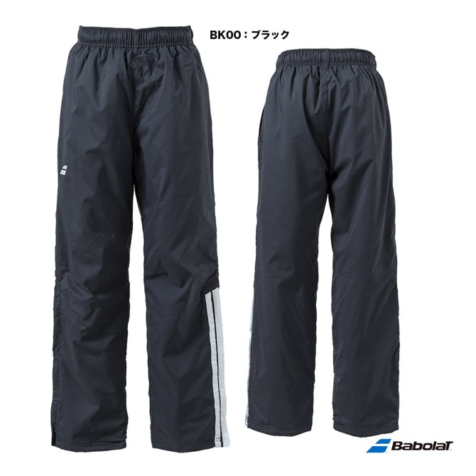 ヨネックス YONEX テニスウェア ジュニア ジョガーパンツ 60179J