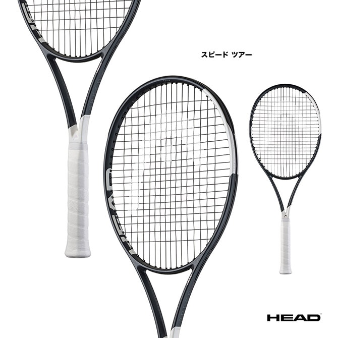 ヘッド HEAD テニスラケット プレステージ ツアー PRESTIGE TOUR