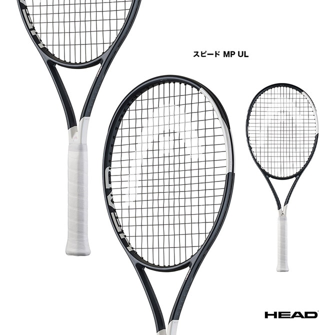 メーカー,ヘッド | テニスジャパン本店