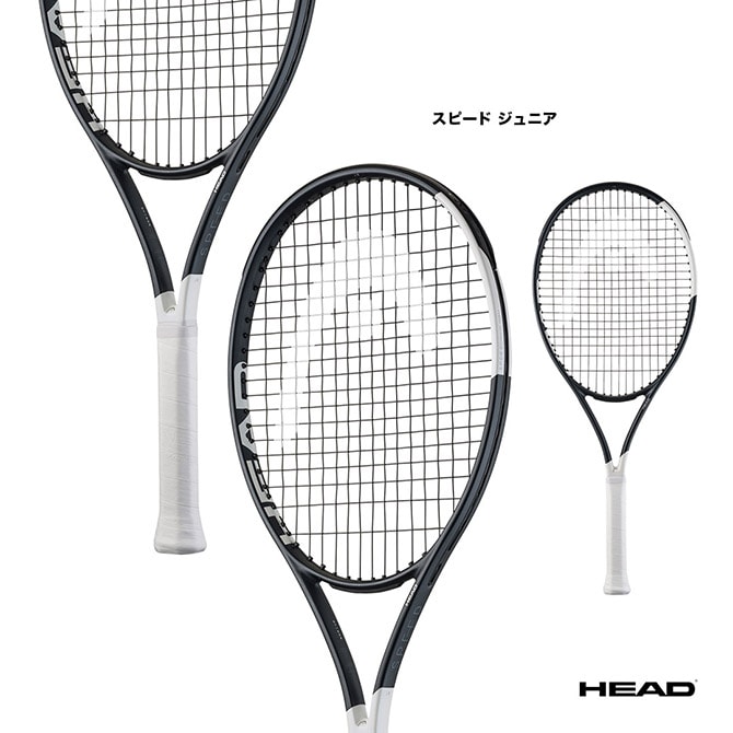 ヘッド HEAD テニスラケット ジュニア スピード ジュニア Speed Jr
