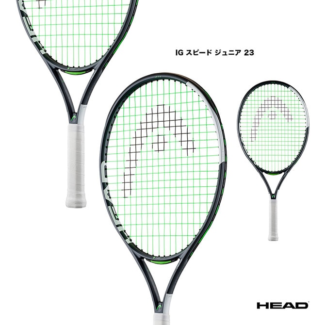 �إå� HEAD �ƥ˥��饱�å� ����˥� IG ���ԡ��� ����˥� 23 IG Speed Jr. 23 230036