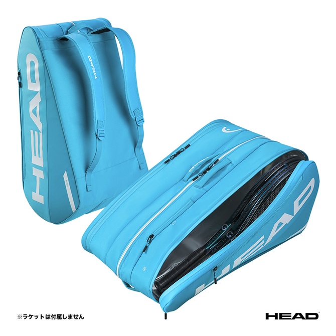 HEAD テニスラケット シューズ バッグセット ヘッド HEAD テニスバッグ ツアー ラケット バッグ XL 260606 | バッグ