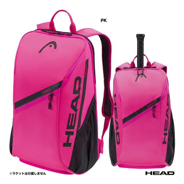 ヘッド HEAD テニスバッグ ツアー バックパック 25L 262036 | メーカー