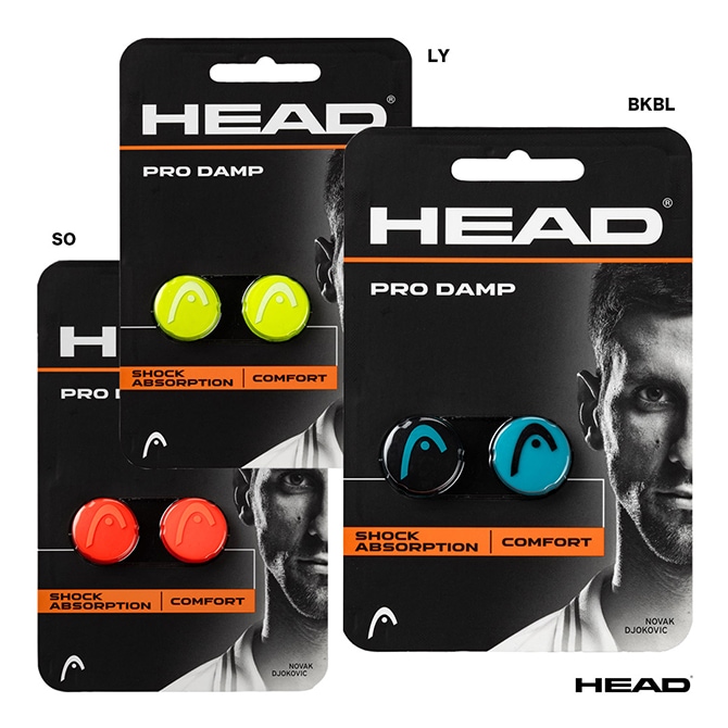 ヘッド HEAD 振動止め スマートソーブ 288011 | メーカー,ヘッド