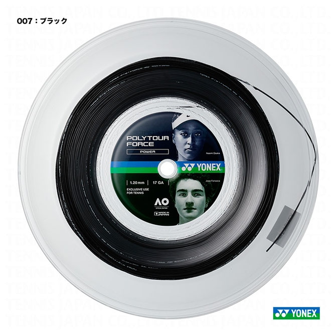 ��ͥå��� YONEX �ƥ˥����å� ������ �ݥ�ĥ����ե�������POLYTOUR FORCE�� 120 �֥�å� PTFO20R2��007��