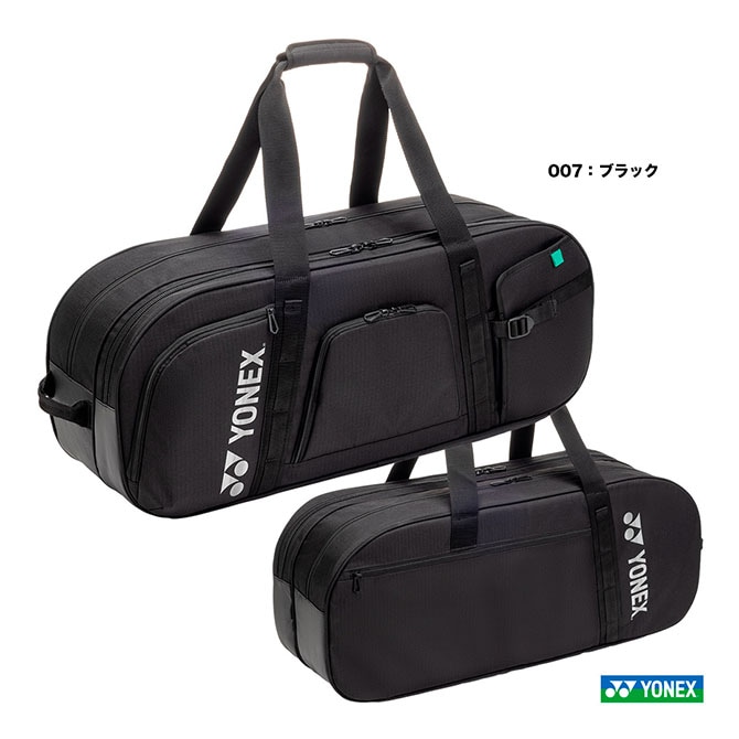 ヨネックス YONEX バッグ トーナメントバッグ BAG2621W（007