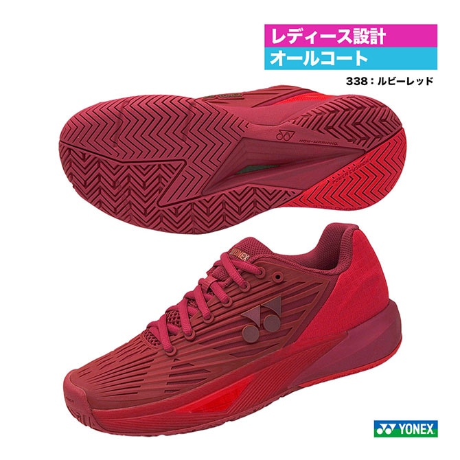 ��ͥå��� YONEX �ƥ˥����塼�� ��ǥ��� �ѥ���å���� ������ץ���� 5 ������� AC SHTE5LAC��338��