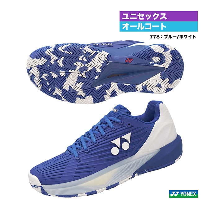 ヨネックス YONEX テニスシューズ ユニセックス パワークッション エクリプション 5 メン AC SHTE5MAC（778）