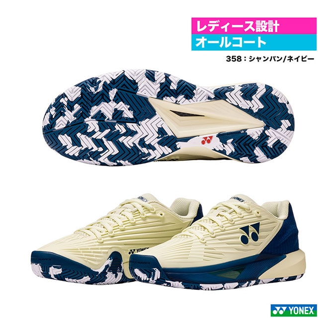 ��ͥå��� YONEX �ƥ˥����塼�� ��ǥ��� �ѥ���å���� ������ץ���� 5 ������� AC SHTE5LAC��358��