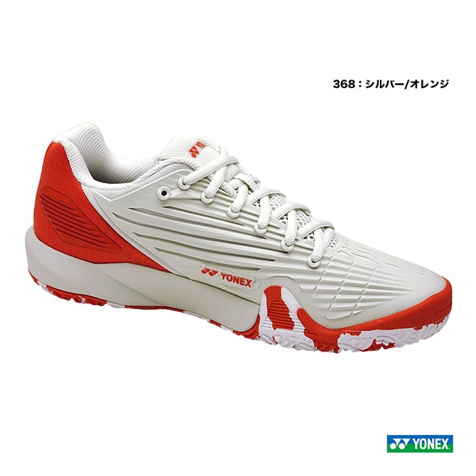 ヨネックス YONEX テニスシューズ ユニセックス パワークッション エク