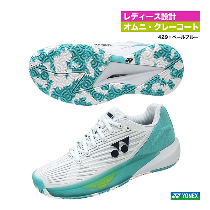 ヨネックス YONEX テニスシューズ レディス パワークッション エク
