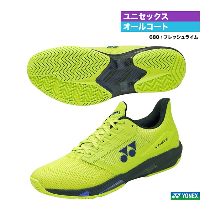 ヨネックス YONEX テニスシューズ ユニセックス パワークッション アド