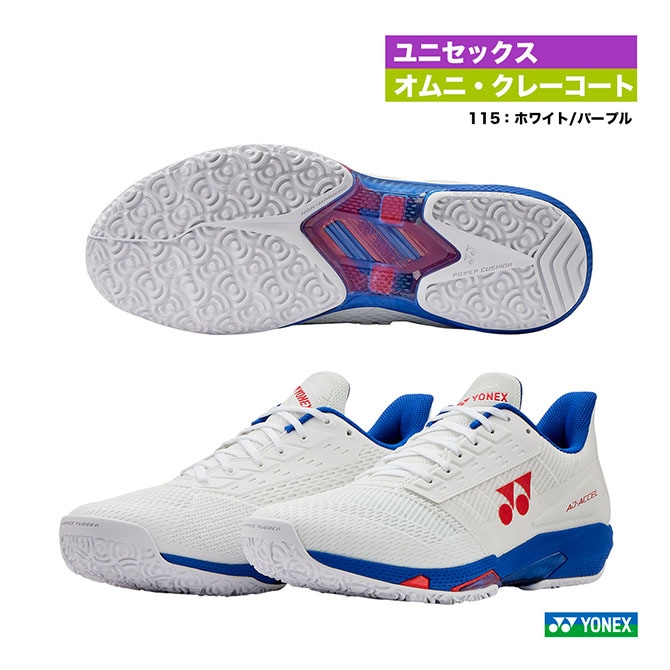 ��ͥå��� YONEX �ƥ˥����塼�� ��˥��å��� �ѥ���å���� ���ɥ������� �磻�� GC SHTAAWG��115��