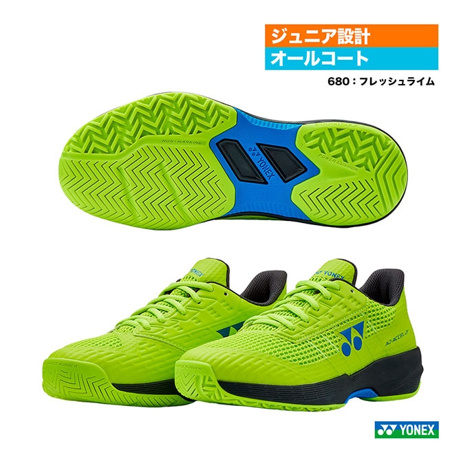 シューズ,NEWモデル,ヨネックス | テニスジャパン本店