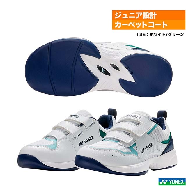 ��ͥå��� YONEX �ƥ˥����塼�� ����˥� �ѥ���å���� �ץ��ࡼ�� ����˥� CC SHTPJVC��136��