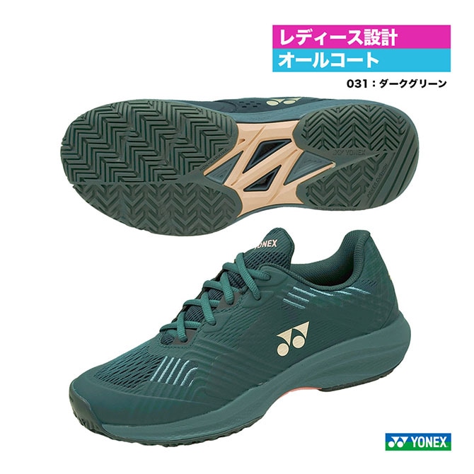 ��ͥå��� YONEX �ƥ˥����塼�� ��ǥ��� �ѥ���å���� ���˥����� ������� AC SHTSCLA��031��