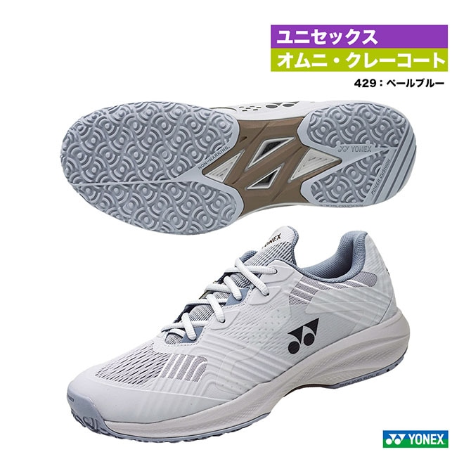 ��ͥå��� YONEX �ƥ˥����塼�� ��˥��å��� �ѥ���å���� ���˥����� ��� GC SHTSCMG��429��