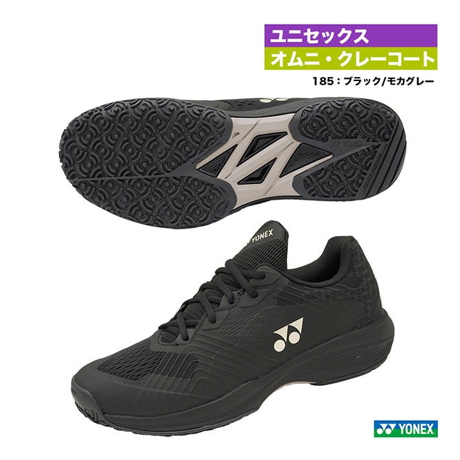 ��ͥå��� YONEX �ƥ˥����塼�� ��˥��å��� �ѥ���å���� ���˥����� ��� GC SHTSCMG��185��