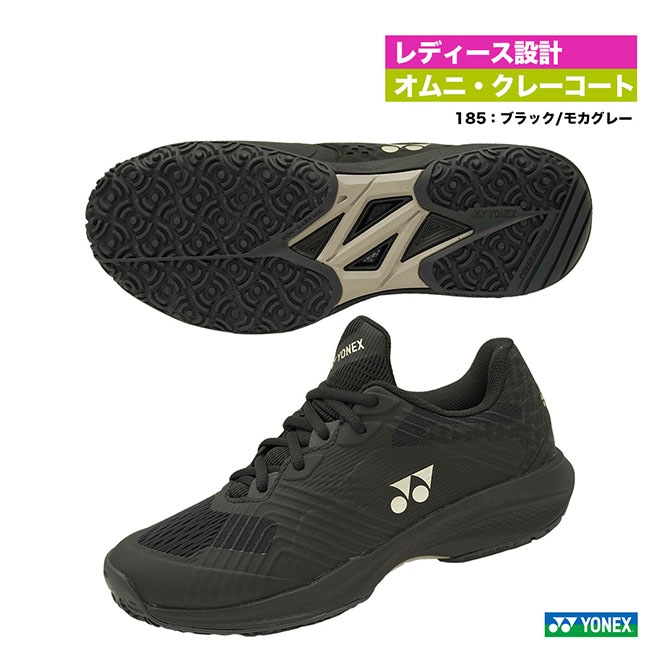 ヨネックス YONEX テニスシューズ レディス パワークッション