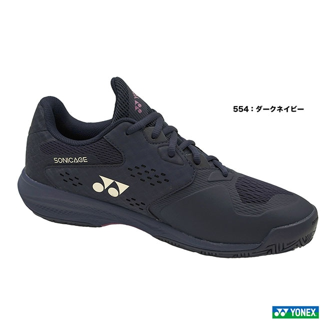 ヨネックス YONEX テニスシューズ ユニセックス パワークッション