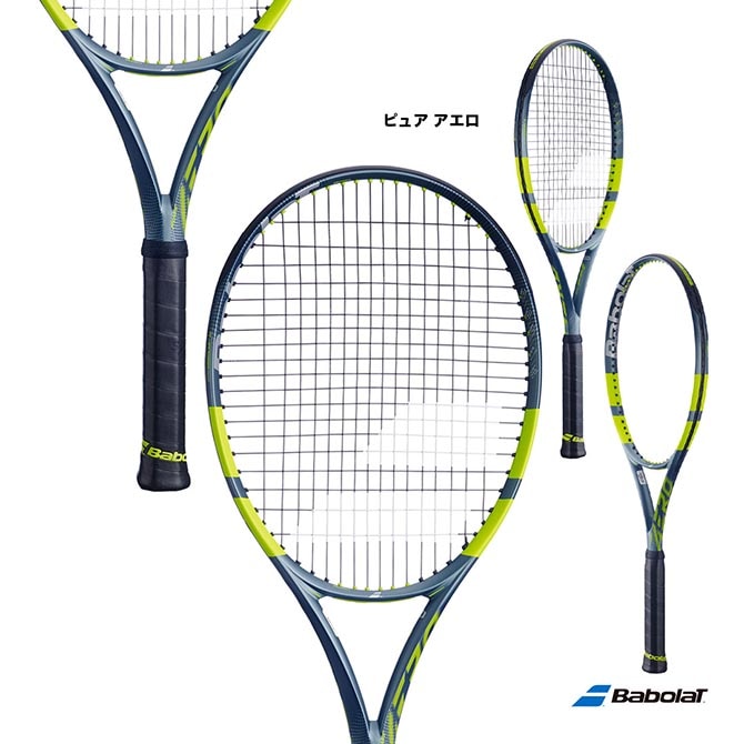 バボラ BabolaT テニスラケット ピュア アエロ PURE AERO 101569