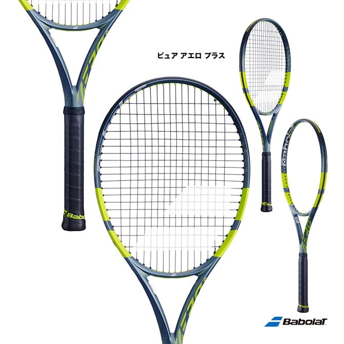 �Хܥ� BabolaT �ƥ˥��饱�å� �ԥ奢 ������ �ץ饹 PURE AERO �� 101570
