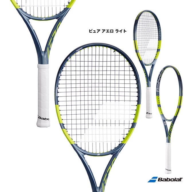 �Хܥ� BabolaT �ƥ˥��饱�å� �ԥ奢 ������ �饤�� PURE AERO LITE 101572