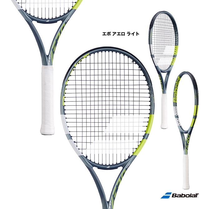 BabolaT テニスラケット バボラ BabolaT テニスラケット エボ アエロ ライト EVO AERO LITE
