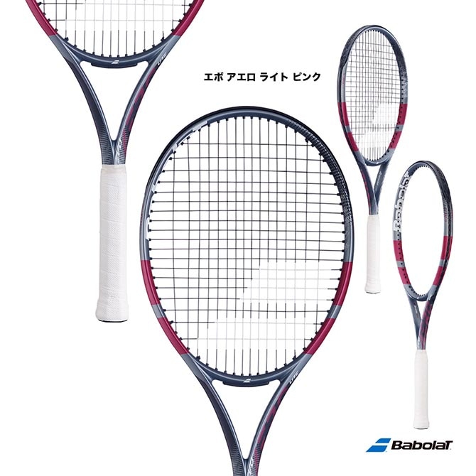 バボラ EVO AERO LITE PINK エボアエロ ライト ピンク バボラ BabolaT テニスラケット エボ アエロ ライト ピンク EVO AERO
