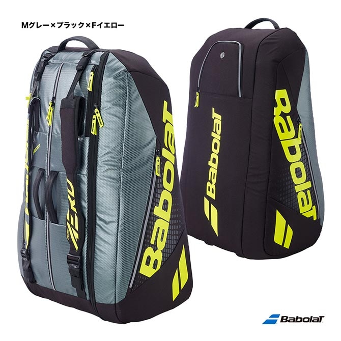 バボラ BabolaT テニスバッグ ラケットバッグ ピュア アエロ（ラケット12本収納可） RACKET HOLDER 12 PURE AERO 751238