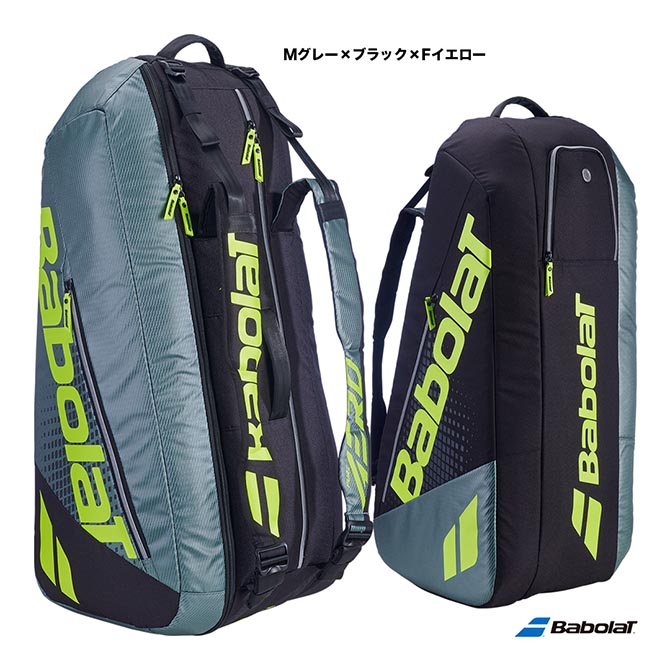 バボラ BabolaT テニスバッグ ラケットバッグ ピュア アエロ（ラケット6本収納可） RACKET HOLDER 6 PURE AERO 751239