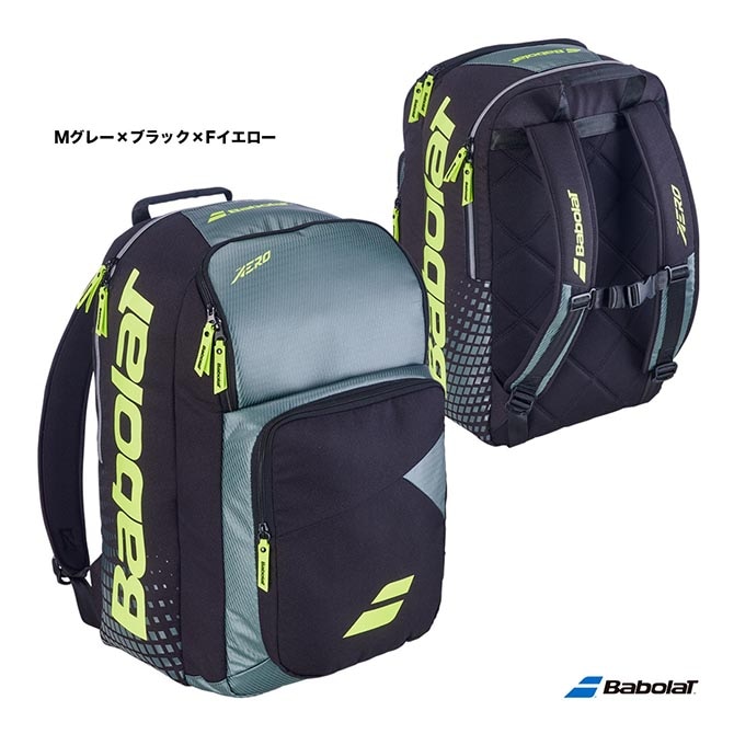 バボラ BabolaT テニスバッグ バックパック ピュア アエロ（ラケット3