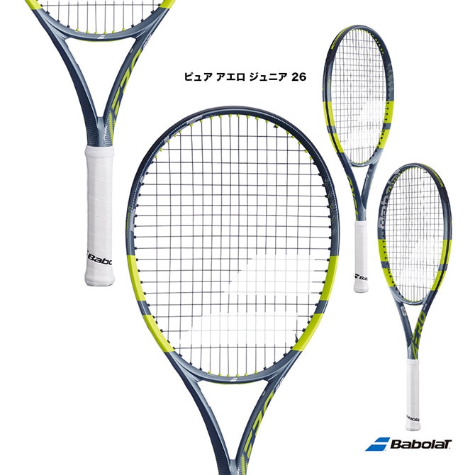 �Хܥ� BabolaT �ƥ˥��饱�å� ����˥� �ԥ奢 ������ ����˥� 26 PURE AERO JR 26 140520